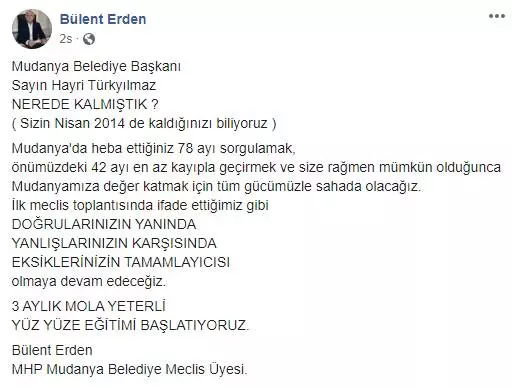 Bülent Erden NEREDE KALMIŞTIK?