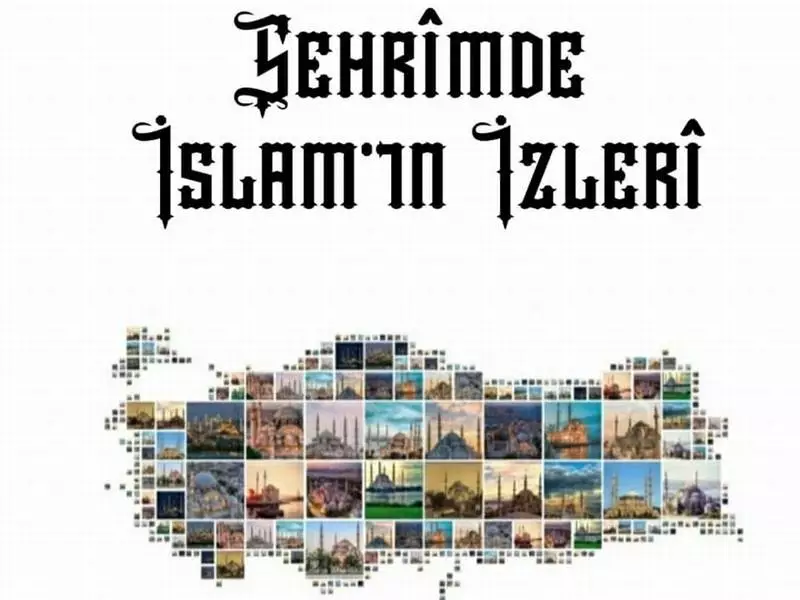 ÖĞRENCİLERİ CAMİ İLE TANIŞTIRAN PROJE