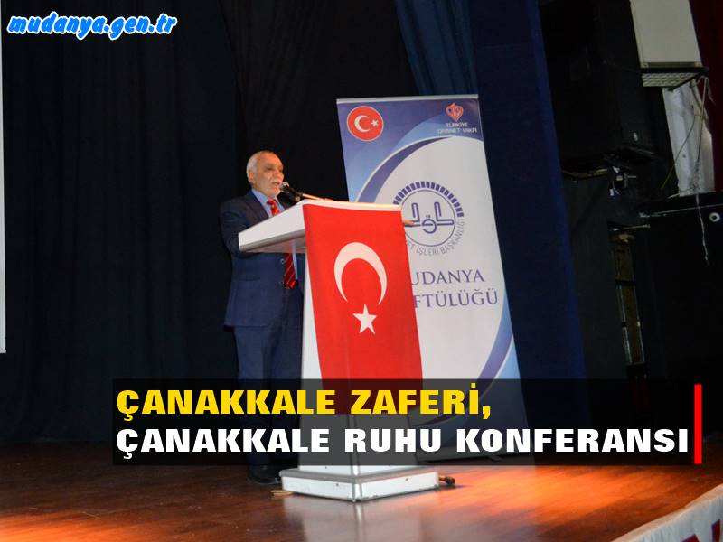 ÇANAKKALE ZAFERİ, ÇANAKKALE RUHU KONFERANSI