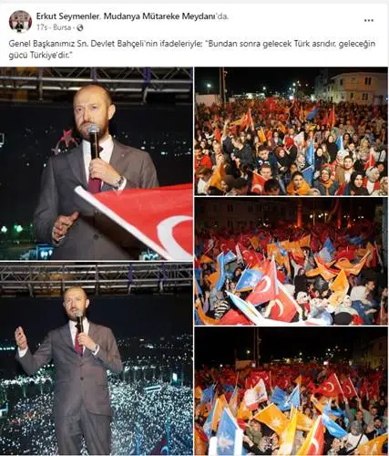 28 Mayıs 2023 Pazar günü gerçekleşen Cumhurbaşkanlığı 2. tur seçimini Cumhur ittifakı adayı Recep Tayyip Erdoğan'ın kazanması sonrasında Mudanya sokakları hareketlendi. Cumhur İttifakı bileşenleri ellerinde parti ve Türk Bayraklarıyla toplanarak seçim zaferini kutladılar.