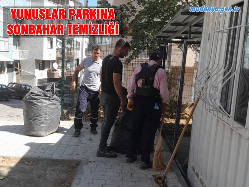 Muhtar ŞAŞ "Talebimiz üzerine Mudanya Belediyesi Temizlik Ekipleri Yunuslar Parkımızda sonbahar temizliği yaptı. Ekiplerin yoğun çalışmasıyla parkımız tertemiz oldu. Mevsim nedeniyle ağaç yaprakları dökülmeye devam edecektir ama şu an biriken tüm yapraklar ve atıklar temizlendi. Teşekkür ederiz. Diğer parklarımızdaki problemlerin giderilmesi için talep ve girişimlerim devam ediyor." dedi.