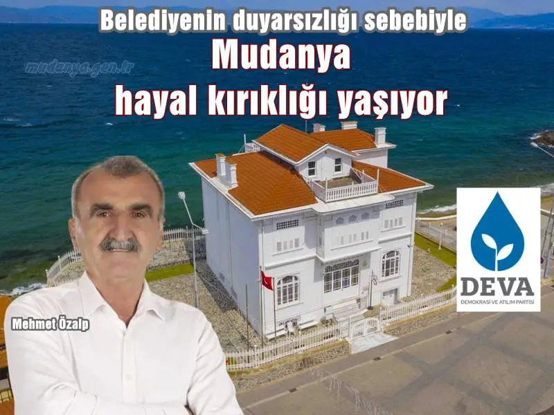 DEVA Partisi Mudanya İlçe Başkanı Mehmet Özalp, uzun süredir Mudanya’nın kronikleşmiş sorunlarına dikkat çekerek, 11 yıllık CHP yerel belediye yönetimi altında bu problemlerin çözüme kavuşmadığını ve yerel yönetimin halkın taleplerini görmezden geldiğini savundu. Özalp, Mudanya halkının sabrının tükendiğini belirtti.