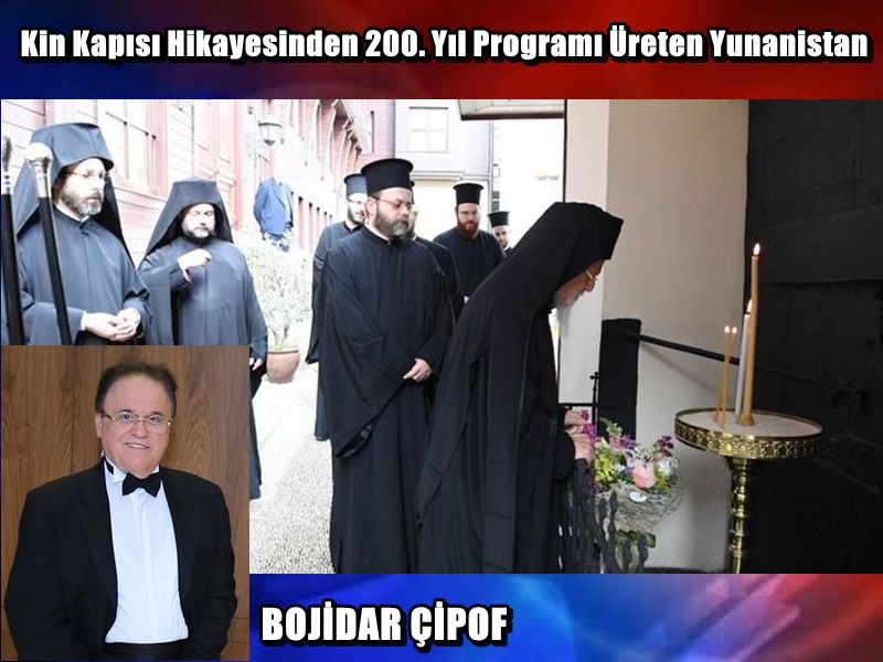 Kin Kapısı Hikayesinden 100. Yıl Programı Üreten Yunanistan