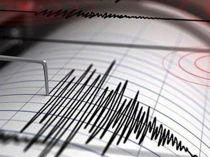 Bursa Valiliği Deprem Açıklaması Okullar Tatil Edildi