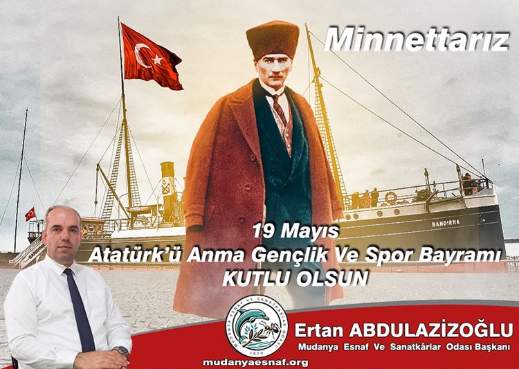 Ertan ABDULAZİZOĞLU