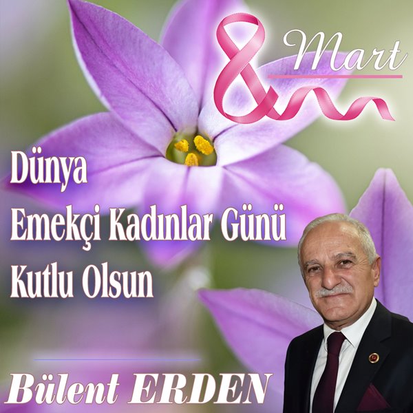 Bülent ERDEN