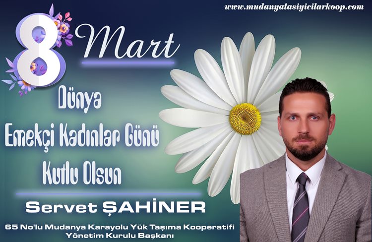 SERVET ŞAHİNER