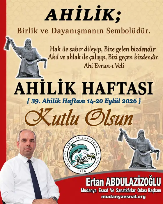 Ertan ABDULAZİZOĞLU