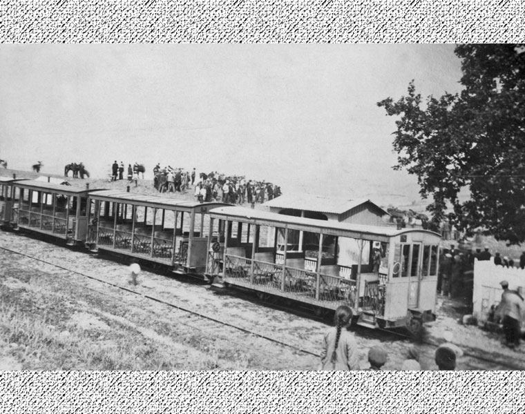 Marakaz Vapuru ve Mudanya Treni
